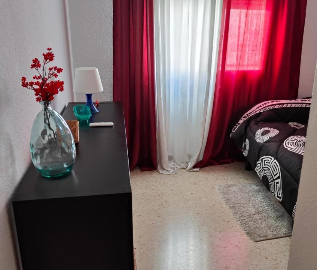 Apartamento Frente A Palacio De Congresos Seville Room photo
